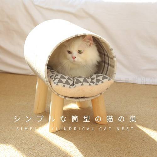 Pet Supplies High-end Simple Cat Wooden Cylinder Nest Four Seasons Universal New Product for Bed