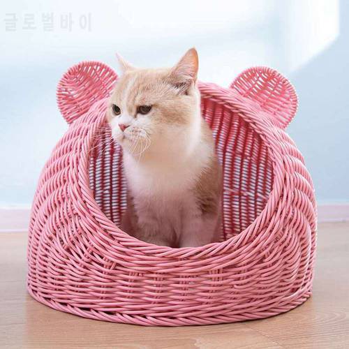 Pet Woven Bed House Kitty Condo House Sleeping Bed for Cats and Puppies Ventilate Sleeping Cave Bed S L Two Size Good For Summer