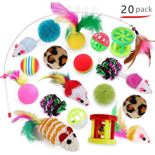 Kitten Toys Variety Pack-Pet Cat Toy Combination Set Cat Toy Funny Cat Stick Sisal Mouse Bell Ball Cat Supplies 20/21 Piece Set