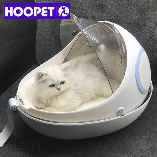 HOOPETPet Carrier Bag Outdoor Travel Puppy Cat Bag Space Pet Breathable Portable Backpack Cats Carrying