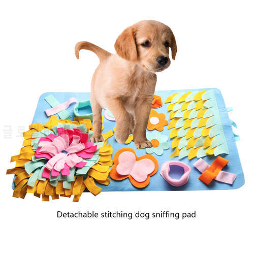 Pet Dog Sniffing Mat Felt Cloth Find Food Training Blanket Play Toys Dog Mat For Relieve Stress Puzzle Sniffing Mat Pad 45*75 CM