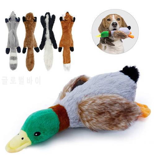 Plush Dog Chew Toys Pet Puppy Cleaning Teeth Toy Wolf Toys Stuffed Squeaky Animals Rabbit Honking Training Squirrel Pet Supplies