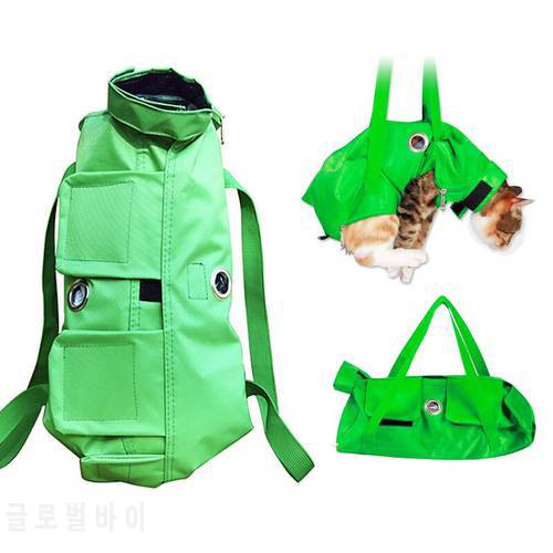 Cat Bag Health Care Hospital Soft Cat Carrier Bag for Cleaning Ear Trimming Nail Injection and Feeding Medicine Comfort Pet Bag
