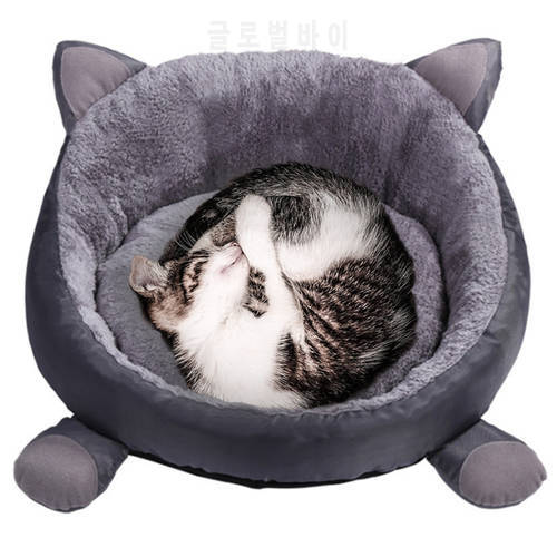 Cotton Cat Bed House for Cats Winter Warm Cat Mat Beds Round Cat Cushion Bed for Small Dog Cats Beds Cat Mats