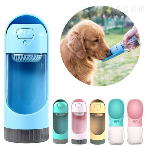 Portable Pet Dog Water Bottle for Small Large Dogs Travel Cup Puppy Cat Drinking Bowl Pet Dog Water Dispenser Feeder Pet Product
