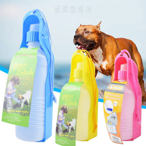250ML/500ML Pets Dogs Water Bottle Feeders With Bowl Portable Travel Pets Outdoor Drinking Dispenser Bottle For Small Medium Dog
