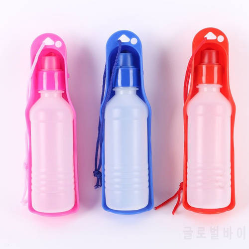250/500ml Dog Water Bottle Feeder With Bowl Plastic Portable Water Bottle Pets Outdoor Travel Pet Drinking Water Feeder