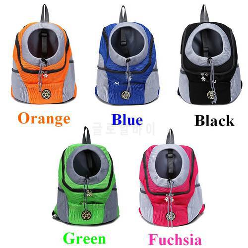 Pet Dog Carrier Cat Puppy Backpack Bag Portable Travel Front Outdoor Hiking Double Shoulder Head Out Sling Blind Shipping