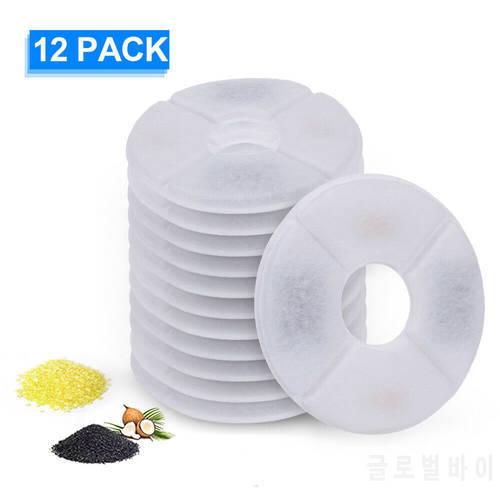 Activated Carbon Filters For Automatic Pet Feeder Cat Water Fountain Replacement Filter for Dog Puppy Drinking Water Dispenser