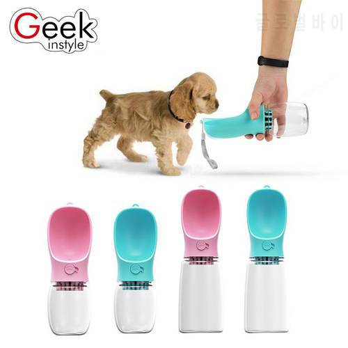 Geekinstyle 550ML Portable Pet Cups Drinking Bottle Dog Cat Health Feeding Water Feeders Pet Travel Cups ABS Drinking Products