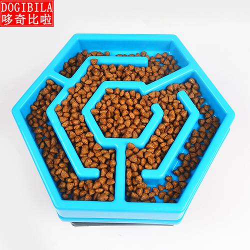 Dog slow food bowl antiskid pet anti choking bowl hexagonal maze pet slow food plate dog bowls