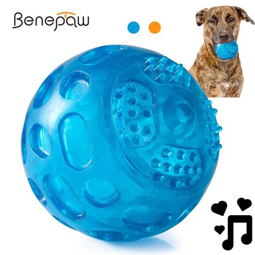 Benepaw Indestructible Sound Dog Ball Rubber Chew Floatable Interactive Squeaker Pet Toys For Small Medium Large Dogs Play
