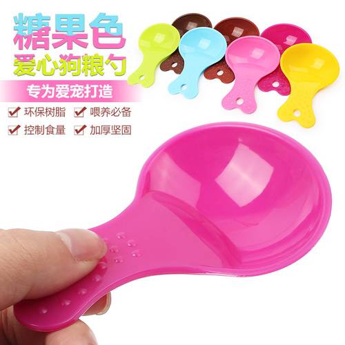 Candy Color Pet Food Spoon Small Cat Litter Scoop Shovel Pet Feeding Spoon Shovel Cat Dog Food Scoop Spade Dishes