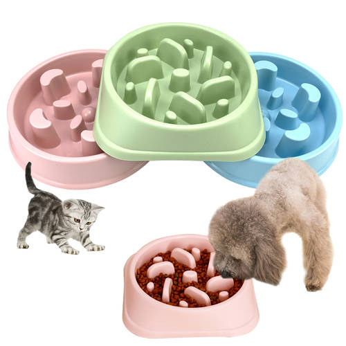 2020 Portable Dog Food Bowl Pet Puppy Slow Feeding Bowl For Dog Feeder Slow Down Eating Dish Bowl Cat Food Dog Supplies Plastic