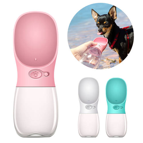 Portable Pet Dog Water Bottle For Small Large Dogs Travel Puppy Cat Drinking Bowl for Dog Outdoor Pet Water Dispenser Feeder Pet
