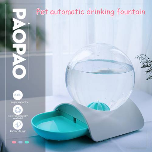 Bubble Automatic Cat Water Fountain For Pets Cats Dogs Water Dispenser Large Drinking Bowl Cat Drink 2.8L No Electricity