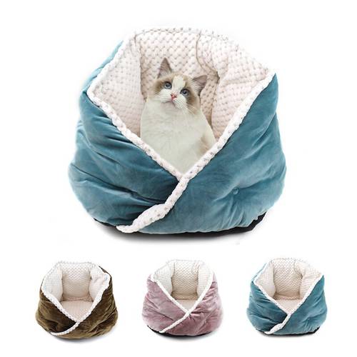 GLORIOUS KEK Cat Bed House Embracing Cat Bed Super Warm Soft Kitten Bed Deep Sleep Pet Basket Cushion Washable