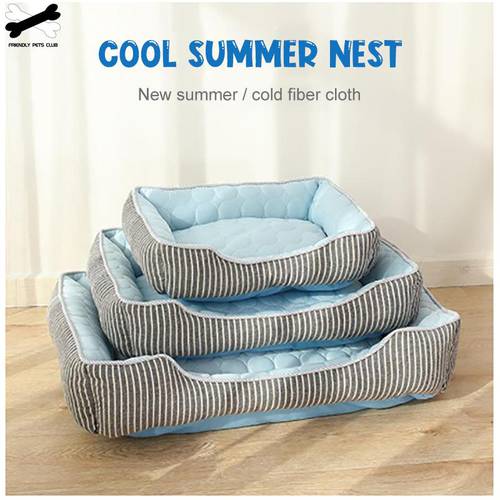 Summer Pet Bed Cool Pet Products Cold Pad Ice Silk Mat Stripe Kennel Soft Cushion For Medium Small Dog Washable Pet Bed For Cat