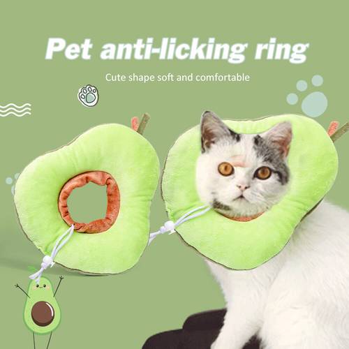 Pet Cat Elizabeth Circle Collar Avocado Bread Shaped Cotton Adjustable Dogs Protective Neck Collar Cone Recovery Surgery Wound