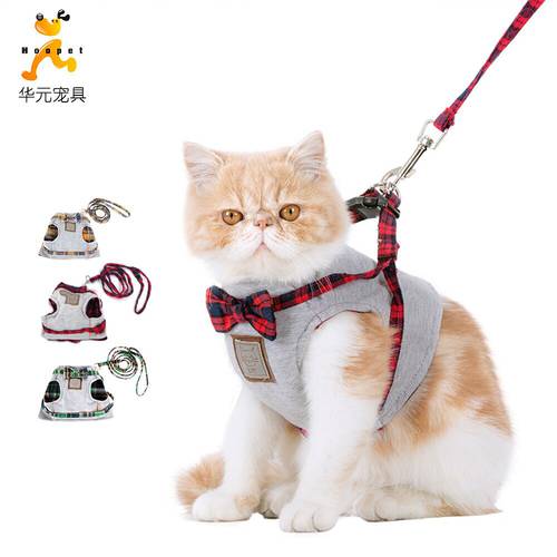 4 Colors Pet Cat Harness with Leash Rope with Bowtie Jacket Cat Harness Walking Training Leash set Traction Belt Cat Product