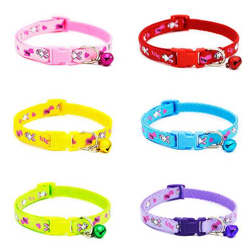 Cat Collar With Bell Dog Collars For Cats Kittens Cat Collar Puppy Collars Chihuahua Pet Safety Cat Leash Lead Pet Products