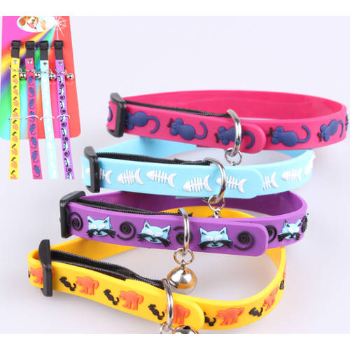 Free shipping pet cat collar safety elastic belt mouse soft silicon cartoon 24pcs/lot