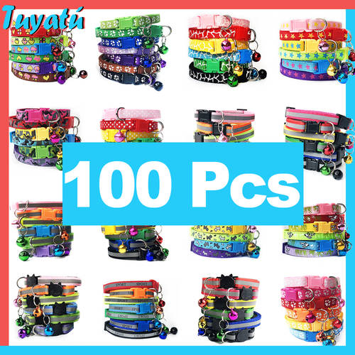 100Pcs Wholesale Collars for Cat Collar With Bell Adjustable Necklace Cat Puppy kitten Collar Dropshipping Pet Cats Collar Perro