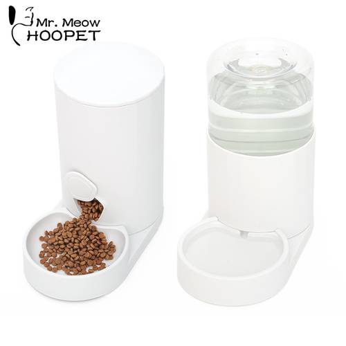 Hoopet 2.5L Cat Feeding Bowls for Dog Automatic Feeders Dog Water Dispenser Fountain Bottle For Cat Bowl Feeding And Drinking