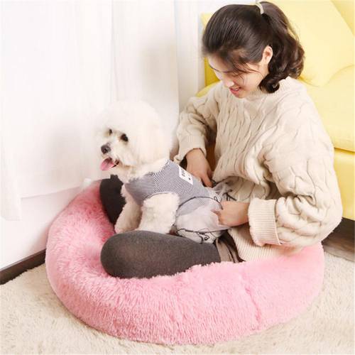 Cat Bed Long Plush Super Soft Pet Bed Kennel Round Kennel Dog House Cat Winter Warm Sleeping Bag Puppy Cushion Mat Cats Supplies
