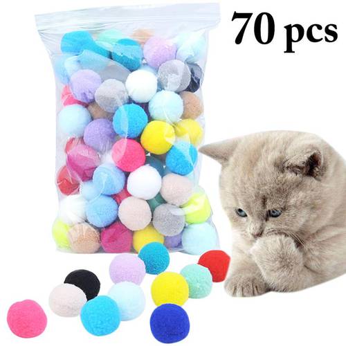 30\70 PCS Cute Funny Cat Toys Stretch Plush Ball Ball Creative Colorful Interactive Cat Toys Pet Cat Exercise Toys Pet Toys