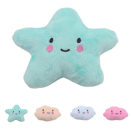 Pet Plush Toy Funny Pet Chew Toy Cartoon Star Cloud Shaped Pet Squeaky Toy Pet Sound Toy For Dogs Pet Supplies Dropshipping
