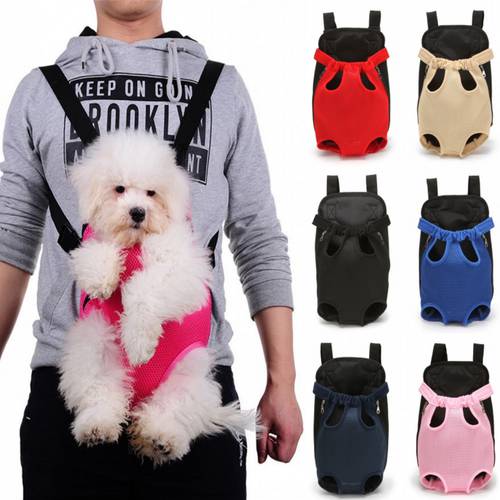 Breathable Mesh Pet Dog Carrier Backpack Outdoor Travel Products Bags For Small Dogs Cat Chihuahua Pet Double Shoulder Bag