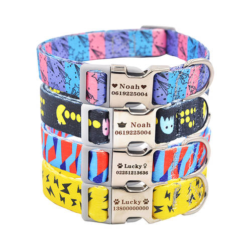 4 Colors Small Medium Large Dog Name Collar Nylon Printed Pet Dog Personalized Collar with Free Name Phone Number Dog Collars