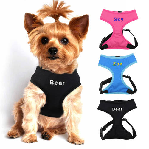 Personalized Nylon Dog Cat Harness Adjustable Pet Mesh Vest Soft Puppy Kitten Harnesses For Small Medium Large Dogs Chihuahua