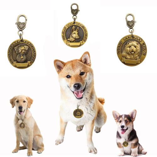 New Personalized Pet id tags Copper dog id collar tag necklace Accessories pet name address birthday id tags free engraving