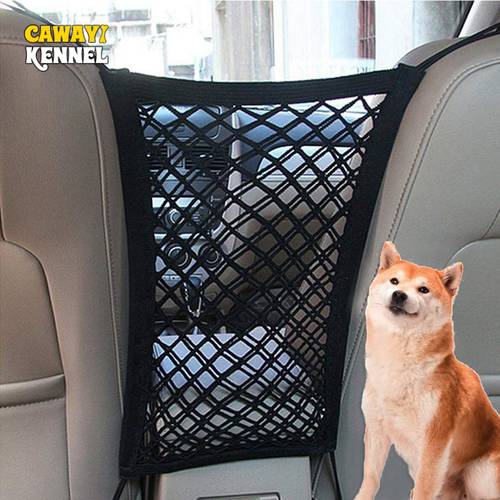 CAWAYI KENNEL Dog Car Carrier Rear Seat Pet Fence Anti-collision Mesh Pet Auto Barrier Safety Isolation Net Pet Protection D1797