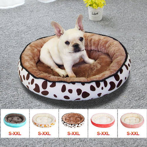 Large Dog Bed Warm Kennel Washable Pet Nonslip Bottom Comfy Plush Rim Cushion Dog Beds Mats For Big Small Dogs Cat House S-XXL