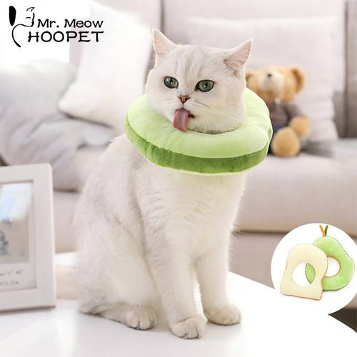 Hoopet Pet Cat Collar Toy For Cat Puppy Collars Neck Circle For Cats Small Dogs