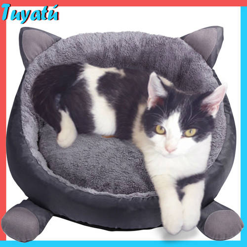 Plush Fluffy Cat Bed House for Small Dogs Cute Cat Beds for Cats Winter Warm Pet Cat Dog Mat Cushion House for Pet Cats Products