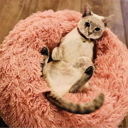1pc Warm Comfortable House Pet Bed Nest Dog Cat Washable Kennel Easy To Clean Pet Supplies Soft Warm Round Bed