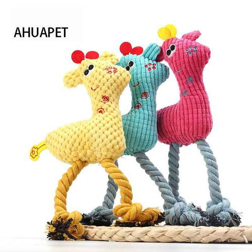 Bite Soft Toy For Dog Plush Toys Dogs Game Fleece Dog Toys Chew Toothbrush Cartoon Cute Plush Puzzle Squeaker Squeaky Toy