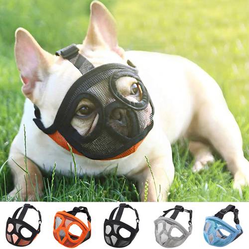 Short Snout Pet Dog Muzzles Adjustable French Bulldog Muzzle Dog Mouth Mask Breathable Muzzle for Anti Stop Barking Supplies