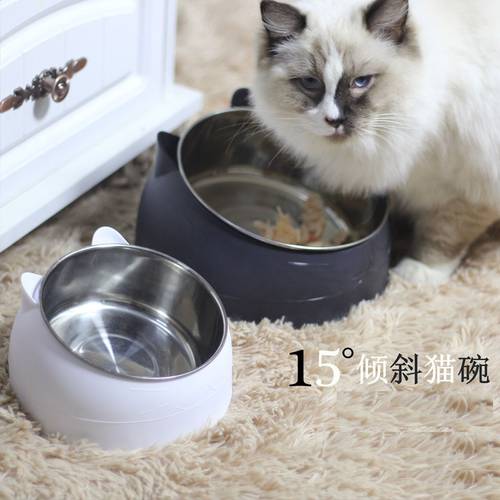 400ml Cat Bowls 15 Degrees Tilted Stainless Steel Dod Bowl Non-slip Base Puppy Pet Food Drink Feeder Neck Protection Dish Bowl