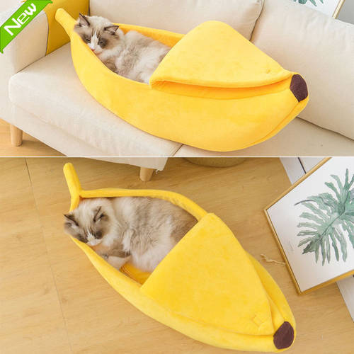 Banana Shape Pet Dog Cat Bed House Mat Durable Kennel Doggy Puppy Cushion Basket Warm Portable Dog Cat Supplies S/M/L/XL