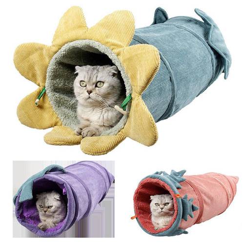 HobbyLane Cute Universal Folding Vegetable Carrot Shape Funny Plush Pet Dog Cat Tunnel Dogs Nest Cats Playing Toy