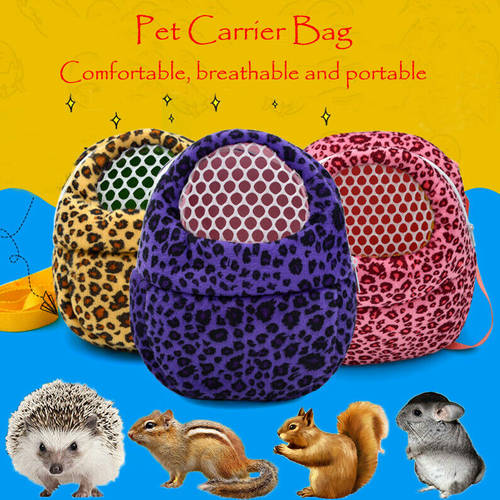 Small Pet Carrier Rabbit Cage Hamster Chinchilla Guinea Pig Carry Bag Breathable Travel Warm Bags Cages