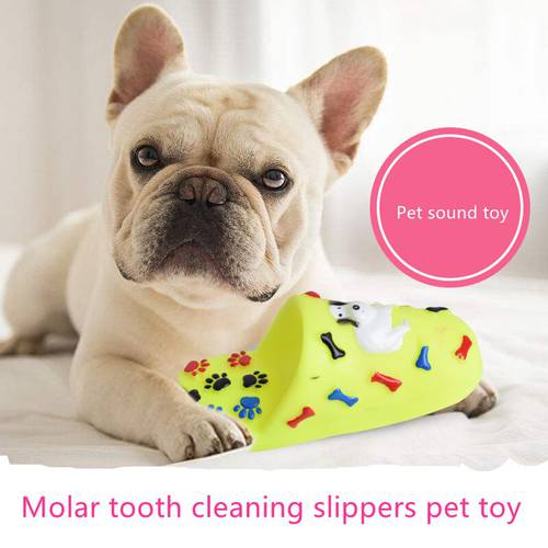 Pet Slipper Shape Squeaky Toys Puppy Chew Play Toys Dog Sound Toys PVC Doggy Play Squeaker Chewing Toy for Dog Pet Supplies