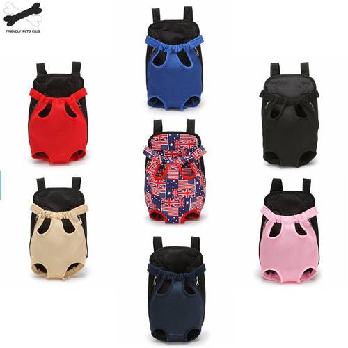 New fashion 4 Size and 5 colors Pet Dog Carriers Backpacks Cat Puppy Pet Front Shoulder Carry Sling Bag