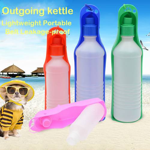 250ML/500ML Dog Water Bottle Portable Plastic Dog Outdoor Walking Travel Pet Drinking Water Feeder Food Container Pet Supplies