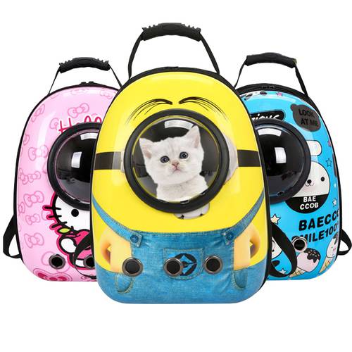 Dog Carrier Bags Portable Pet Cat Dog Backpack Space Capsule Outdoor Travel Breathable Handbag For Puppy Kitten Carry Supplies